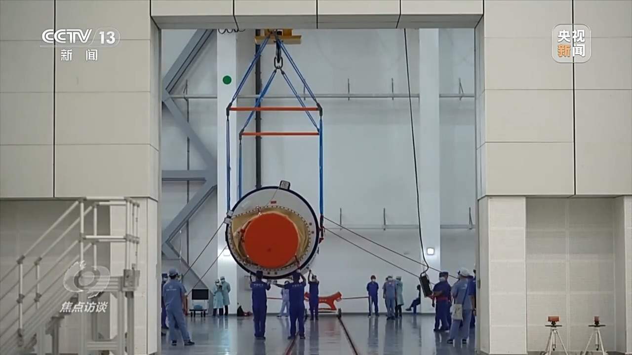 从地球到太空 一条快捷物流通道已搭建