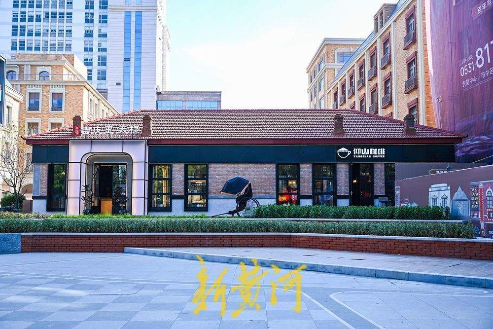 济南宾馆地块城市更新揭面纱