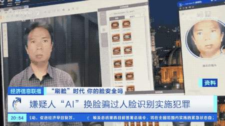 被AI带货，张文宏回应：假消息像蝗灾一次次害人