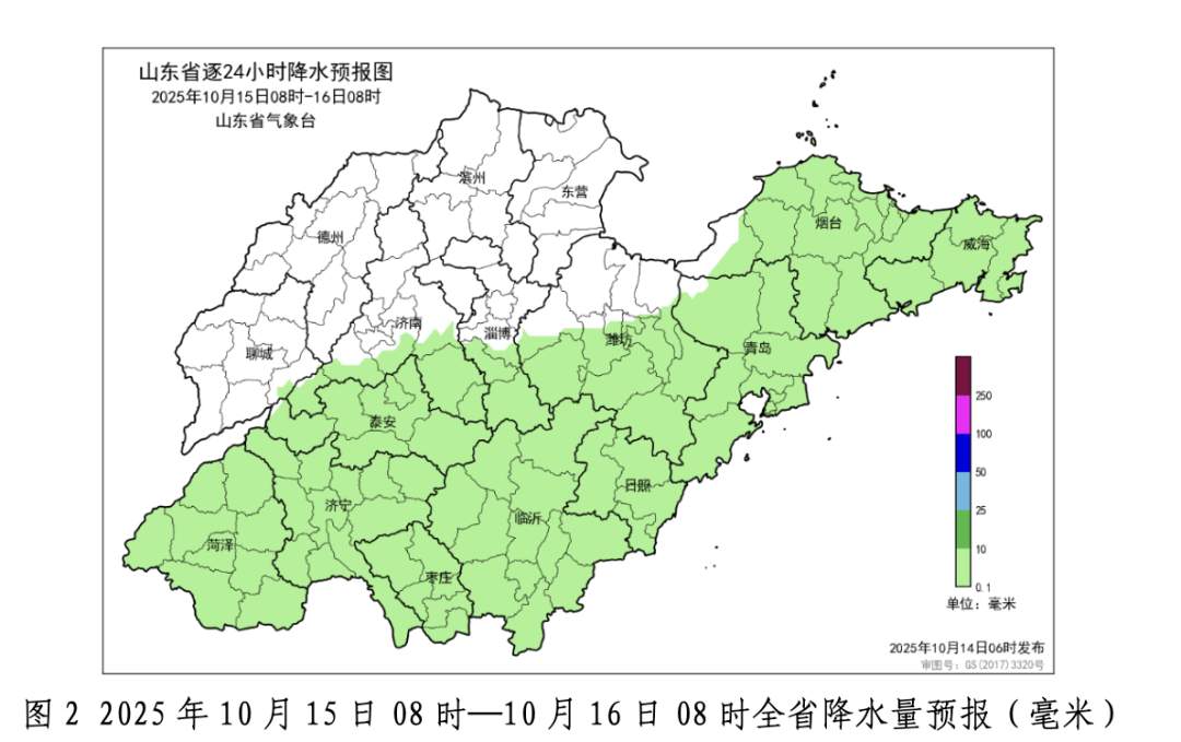 本周还有两次降雨，山东最新天气预报