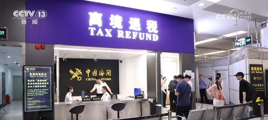 多指标向好、积极因素增多 中国经济内生动力持续增强