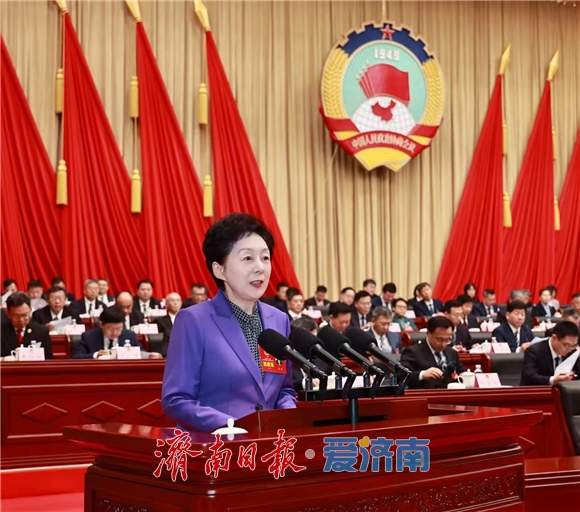 市政协十五届五次会议开幕 刘强于海田韩金峰孙开连杨峰出席 雷杰作常委会工作报告 王京文主持 刘霞作提案工作情况的报告