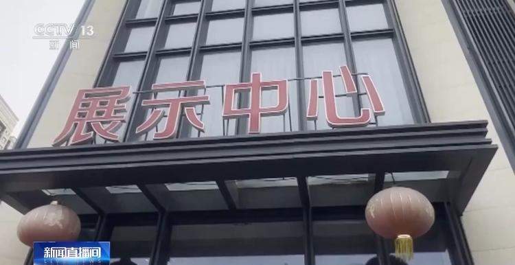 “零首付”“超低首付”真的可以买到房吗？记者调查