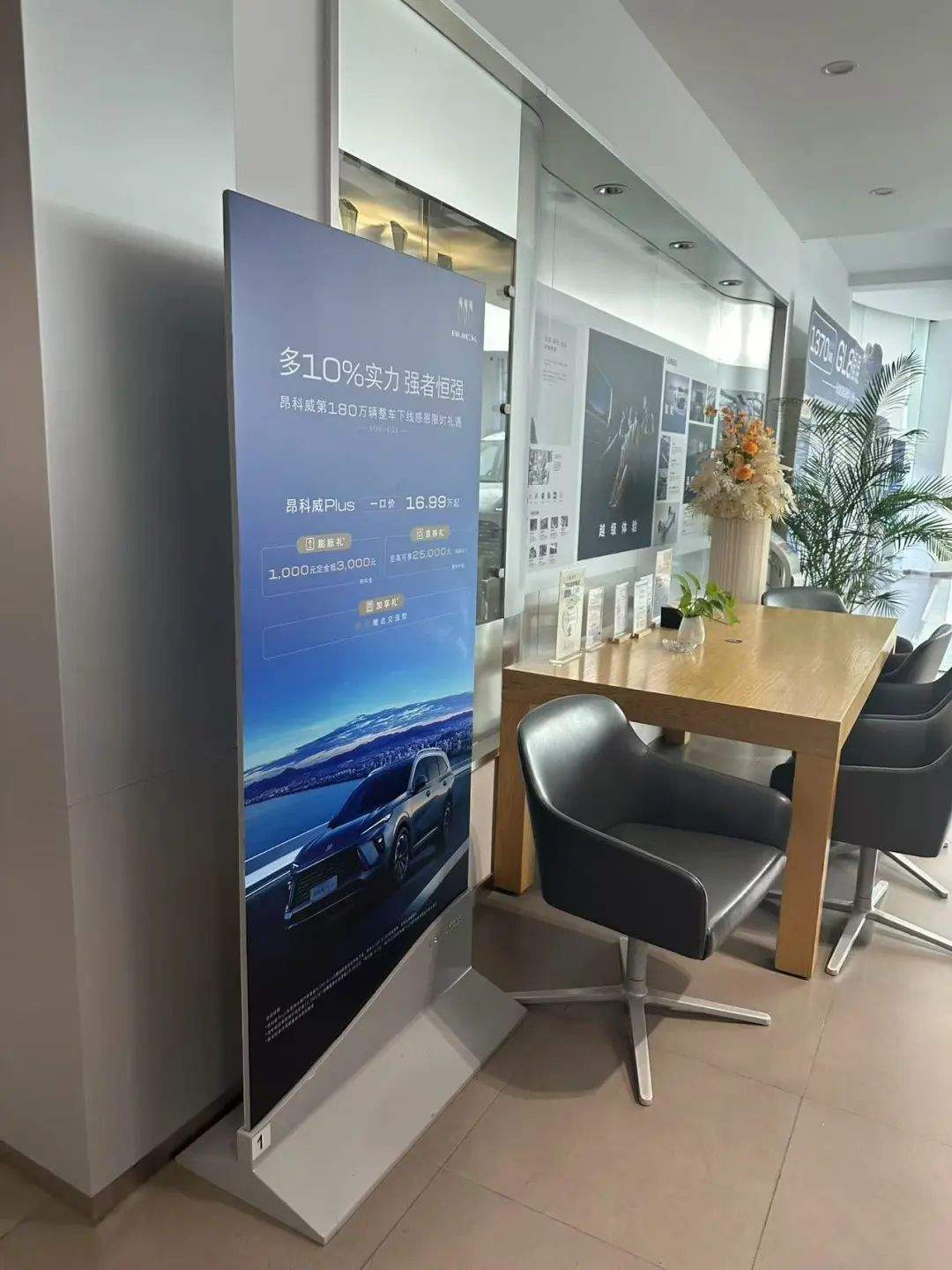 车市价格战波及合资品牌，“一口价”正在失守？记者调查