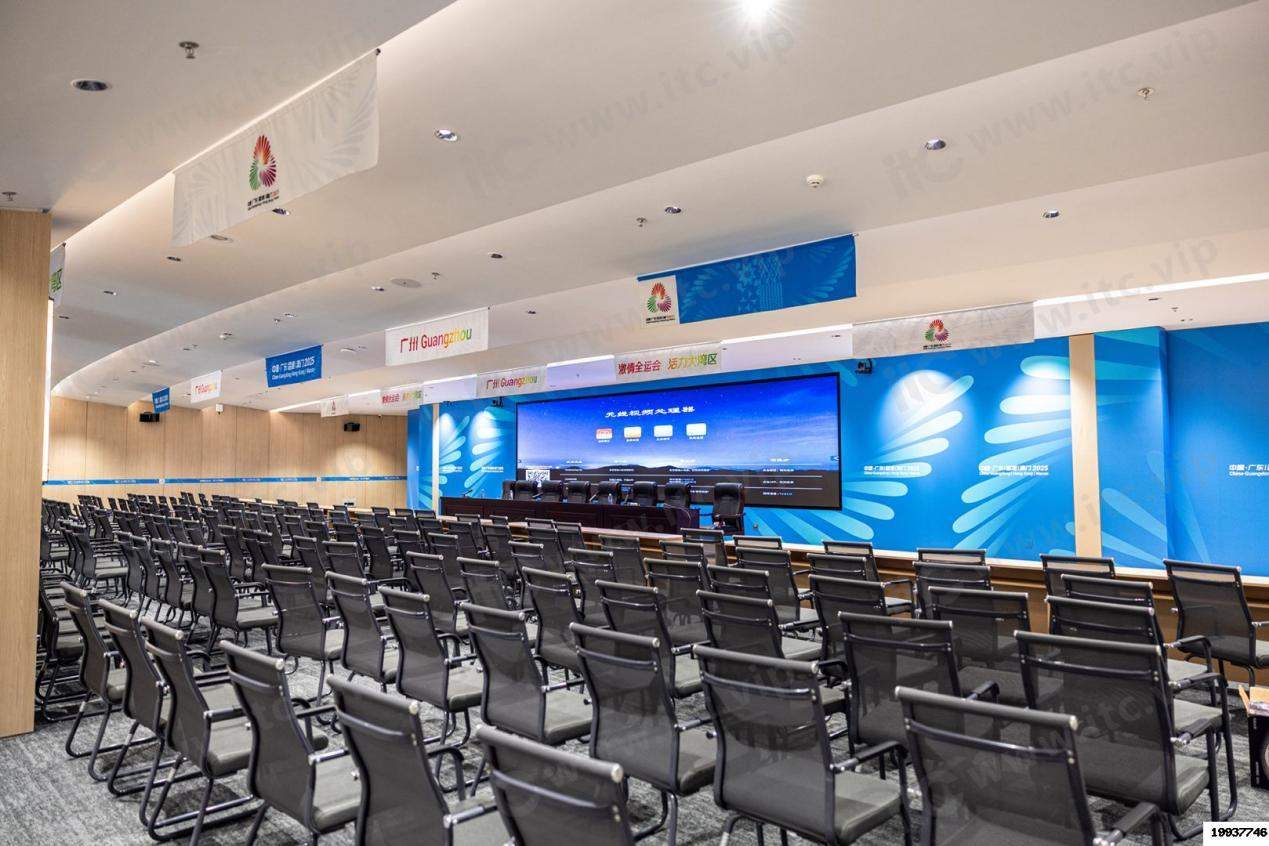 打造巅峰赛事体验:itc保伦股份揭晓第十五届全运会场馆建设方案