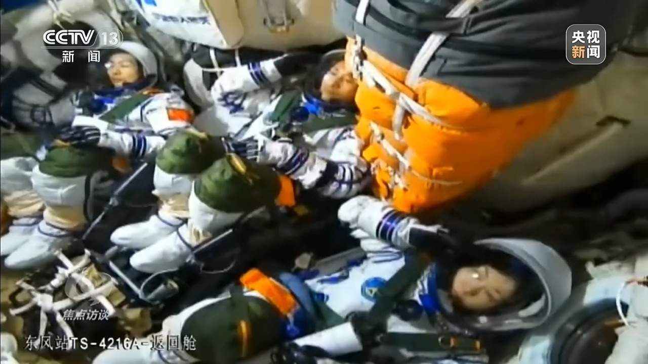 焦点访谈丨新组合、新使命、新突破 中国载人航天再启程