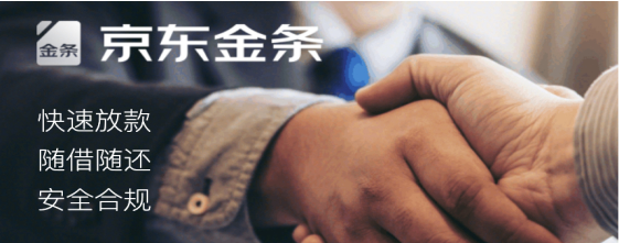 2025低息正规借贷App：5大持牌平台利率、额度、通过率全对比