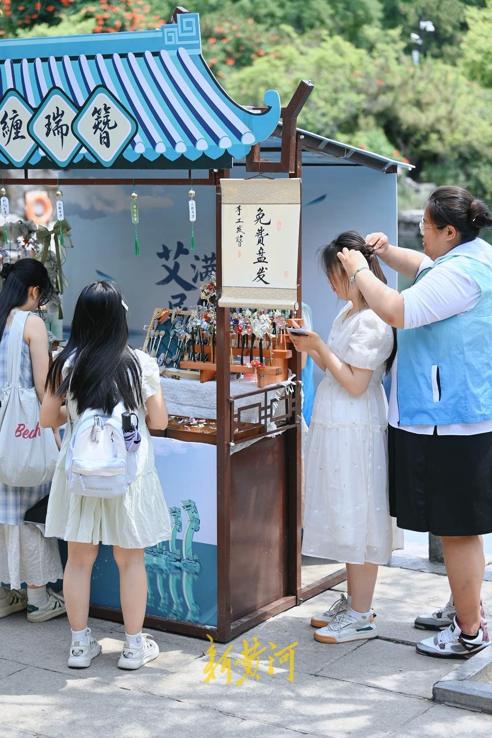 一年四季 泉在济南 