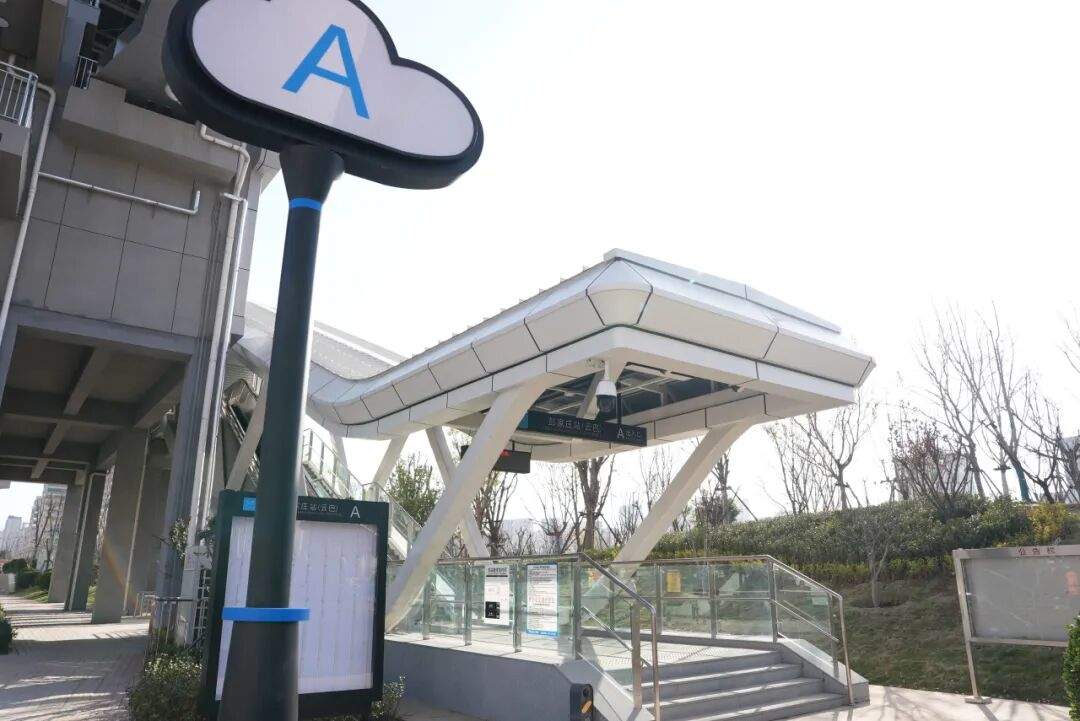 济南云巴换乘攻略来了