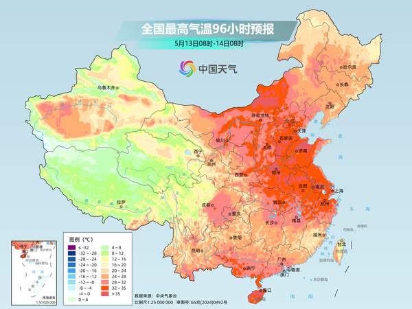未来四天北方炎热天气持续 南方明起迎新一轮降雨过程