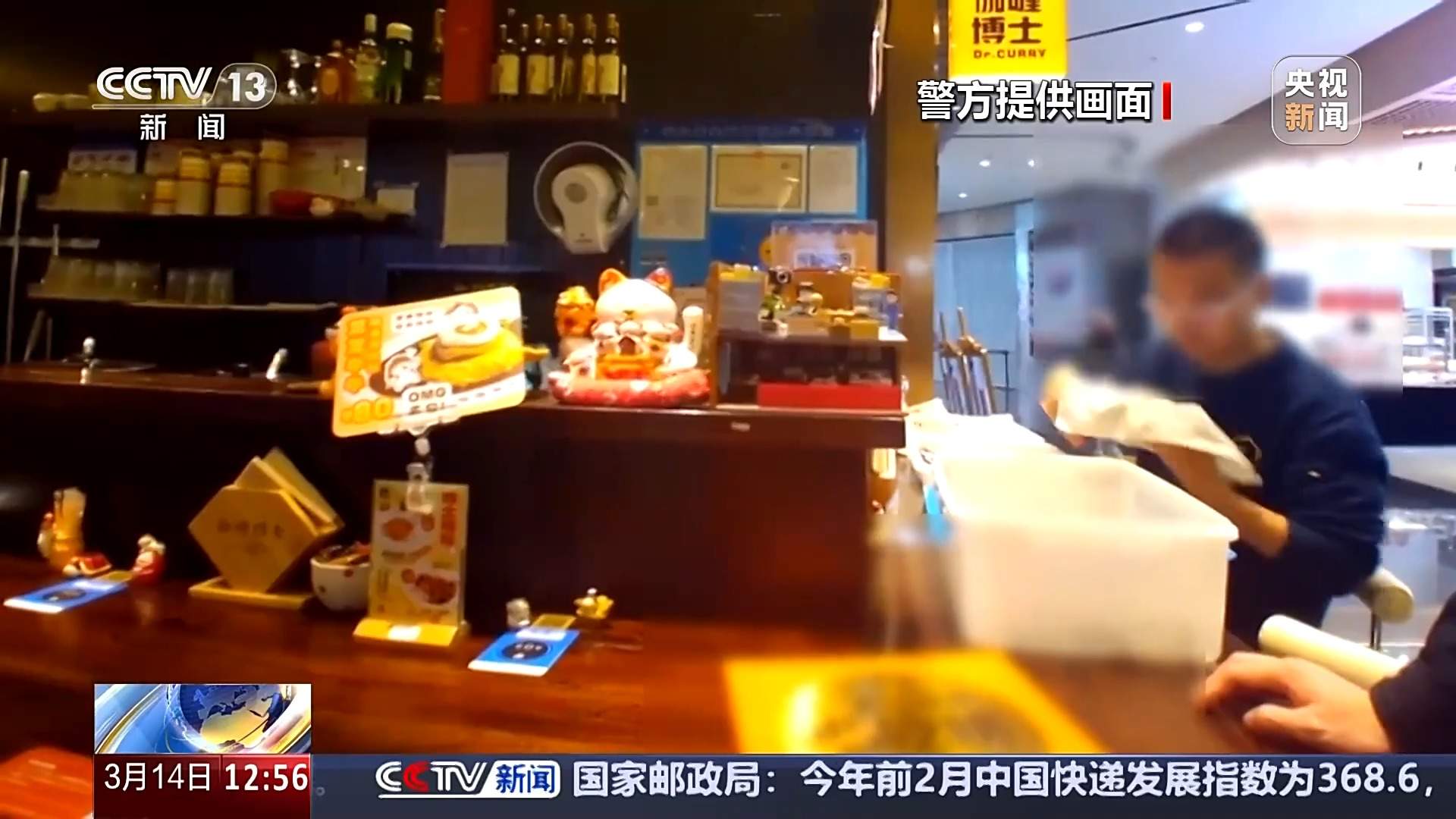 必吃榜餐厅难吃踩雷?你可能被“假榜”骗了!