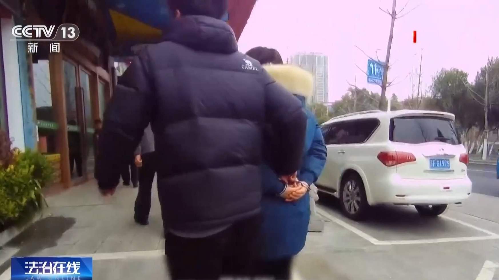 轻信“大师”被骗十余万元 警惕这些“治病消灾”套路