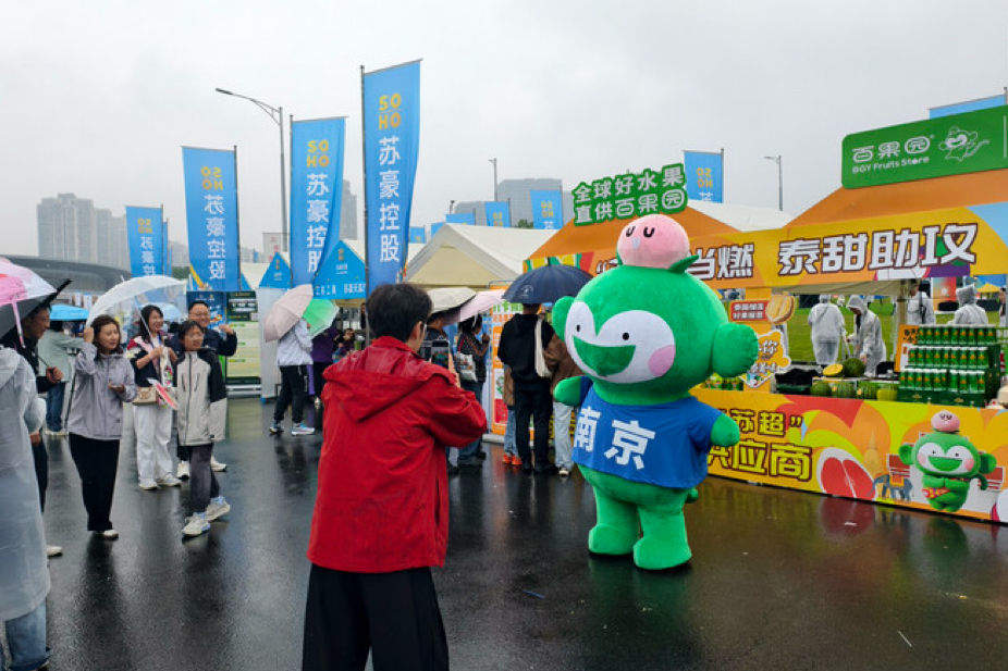 多点开花 “五一”假日消费市场活力迸发