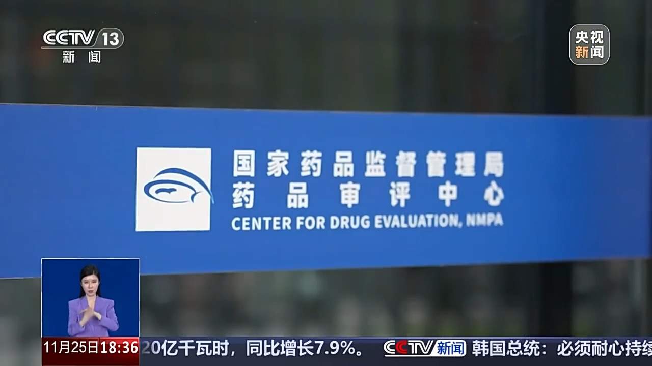 “抗癌针”售价百万 真能清除癌细胞吗？详解CAR-T疗法