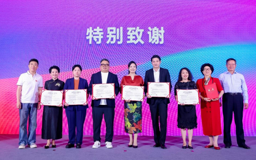 王桂鑫参加“遇见成长·见证未来”公益活动