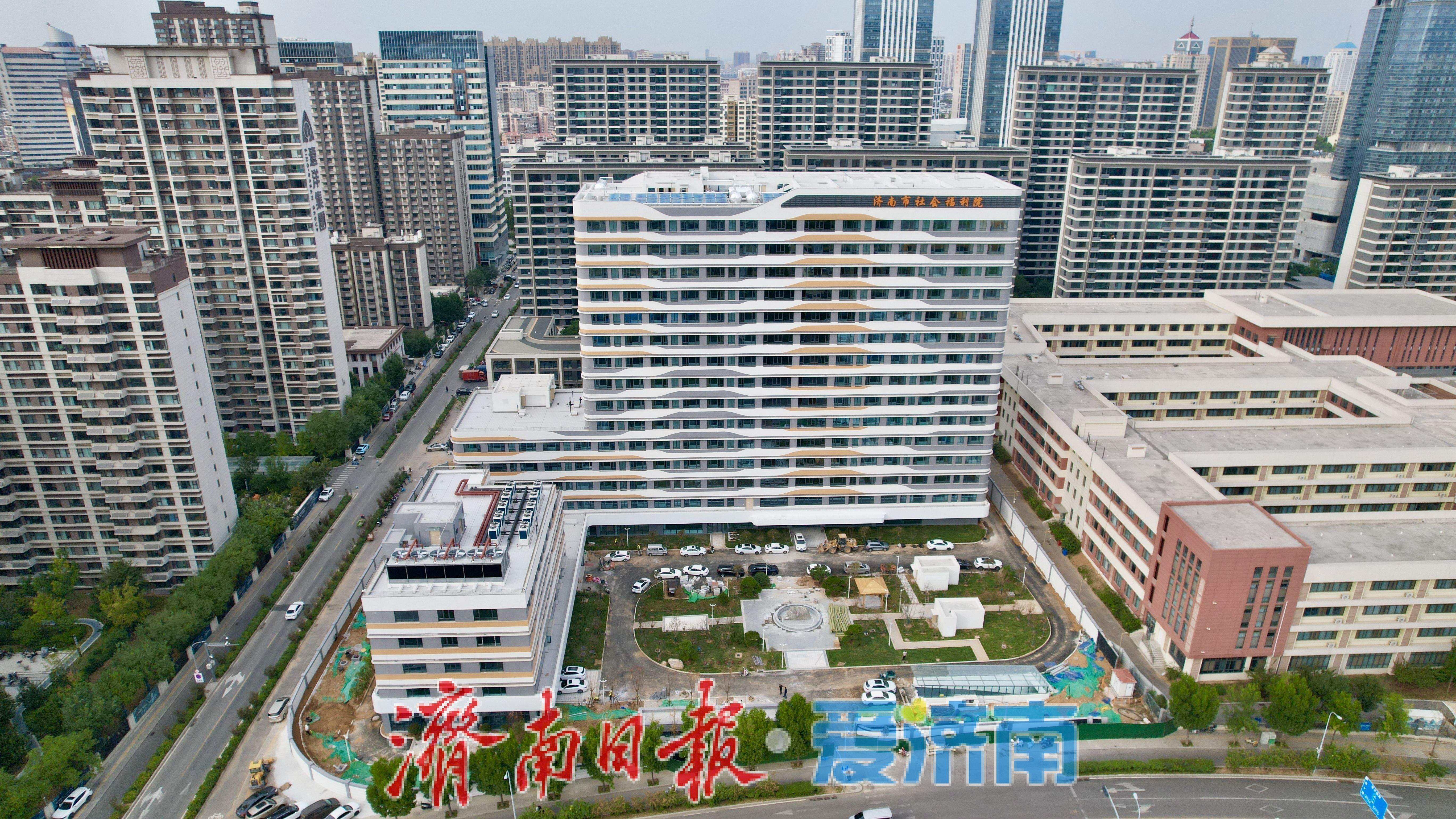 项目强省会｜济南市社会福利院迁建项目稳步推进 民生兜底保障提质升级