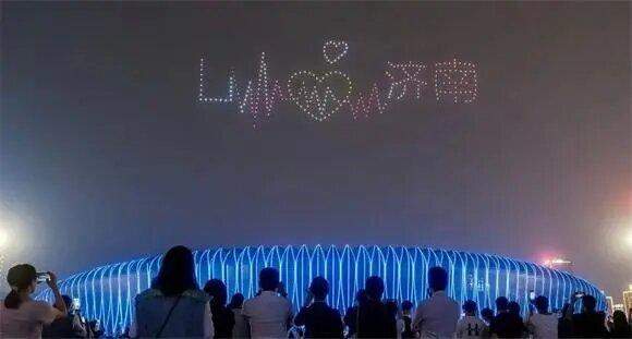 低空经济“蓄势起飞”！济南加速抢占新赛道