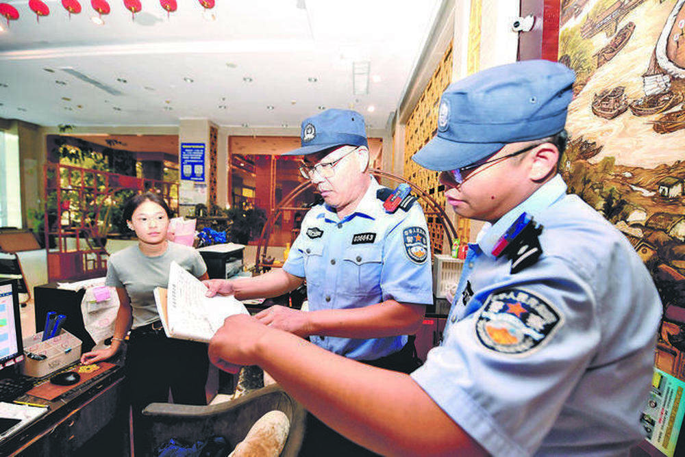 山东启动暑期旅游“利剑行动”，严打强迫交易敲诈勒索等违法犯罪