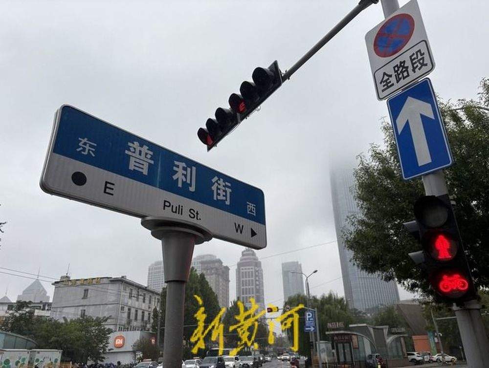 从柴市巷到“淌金街”，一条老街的沉淀和流淌