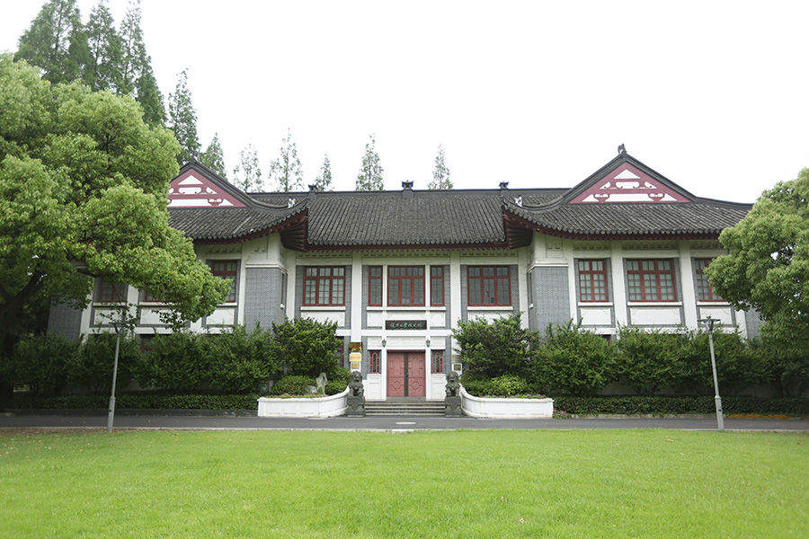 学习进行时｜追寻真理 铸魂育人——习近平总书记对复旦大学寄予厚望