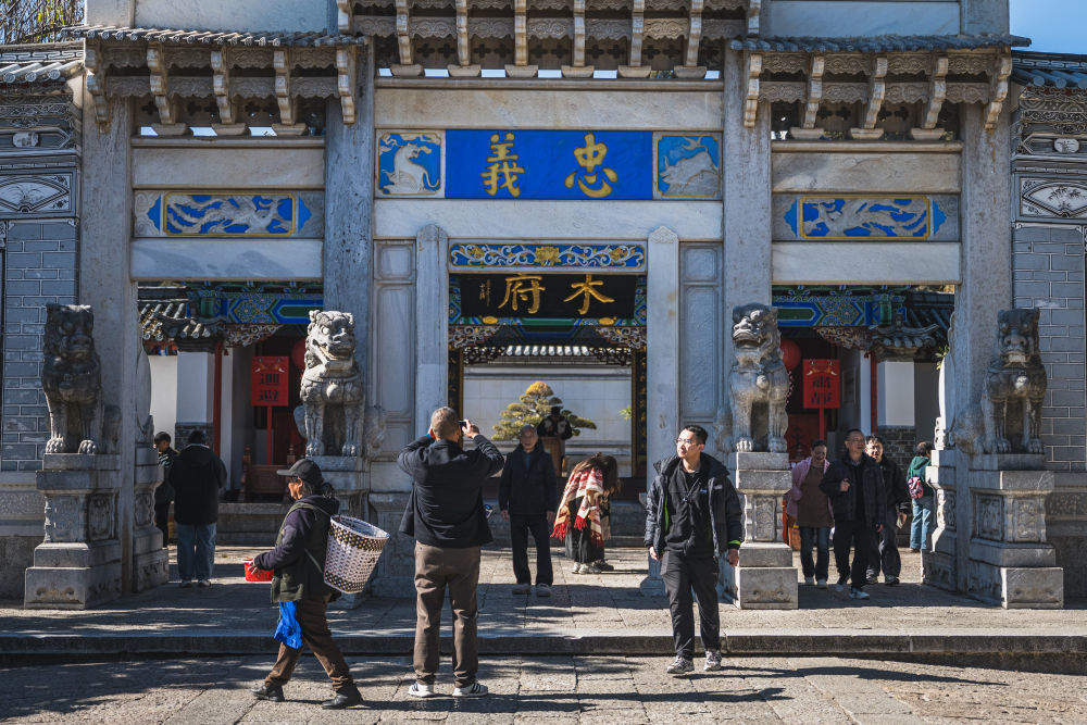 镜观·回响｜与古为新 文脉绵长