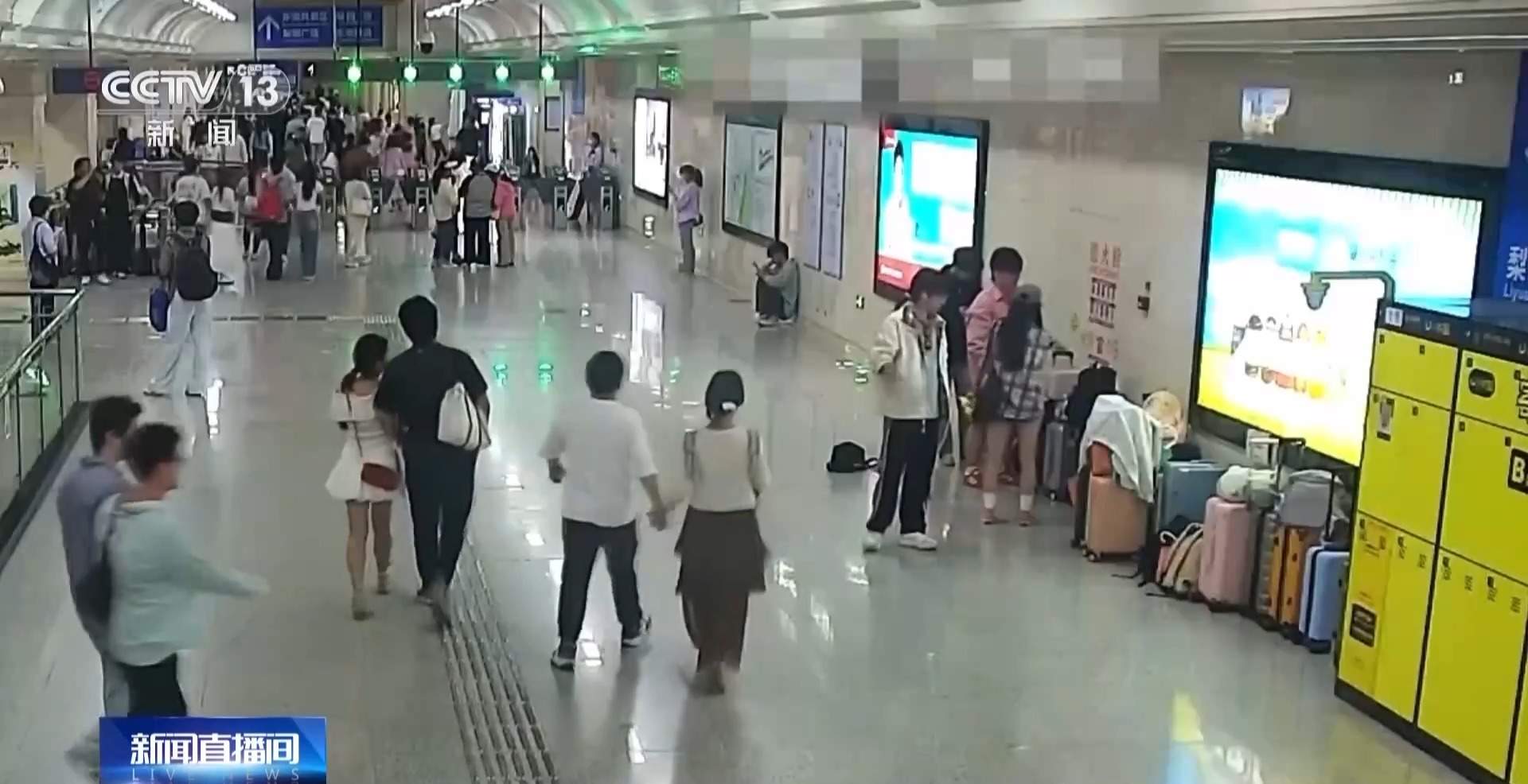 放下行李轻松游玩 “无人行李箱墙”给你满满安全感
