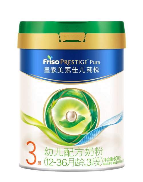 2026年高端有机奶粉高口碑推荐