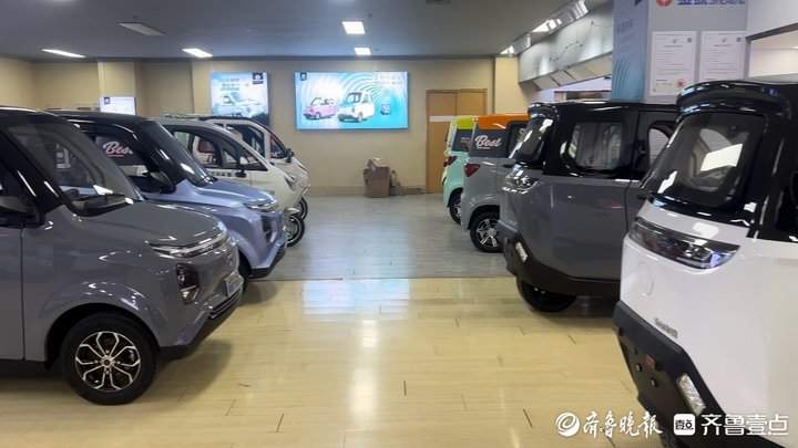 “老头乐”变“宝妈乐”，济南有商家一天订出6辆