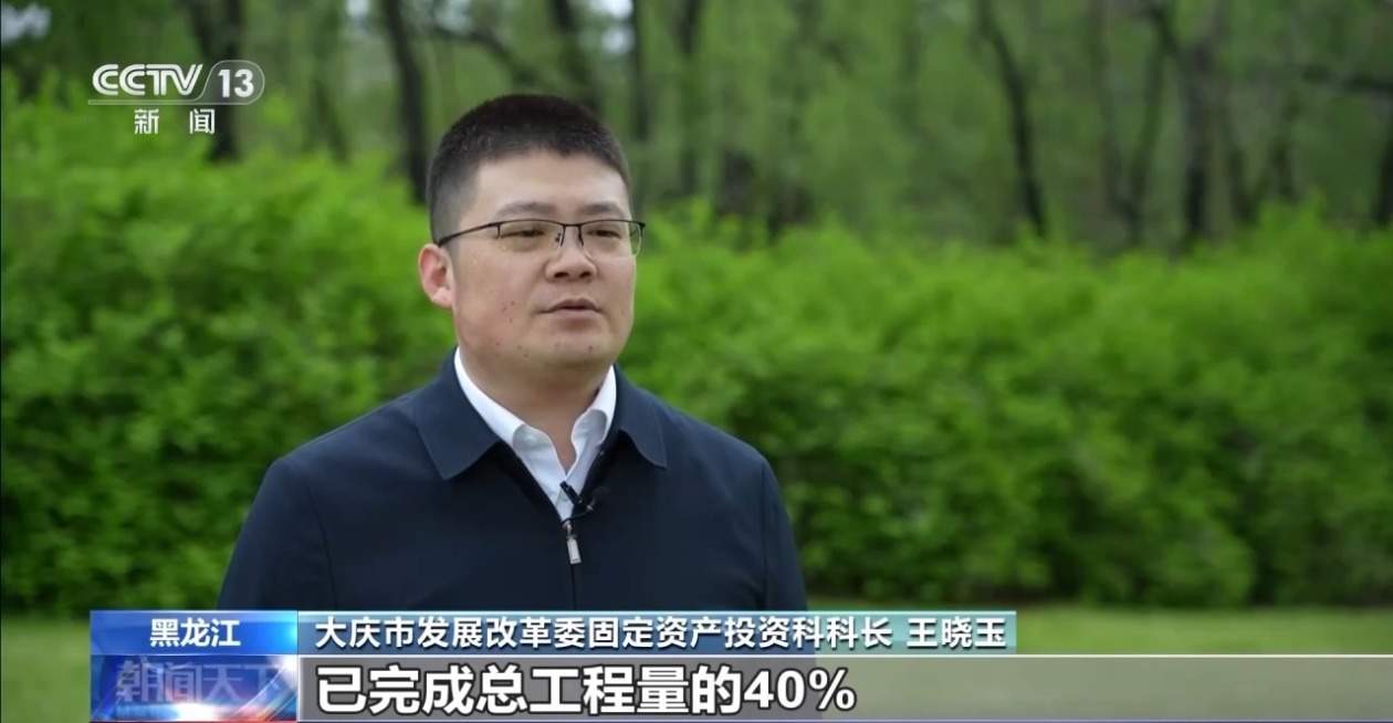 “两重”建设加力提速 全国超14万公里城市“生命线”焕新升级