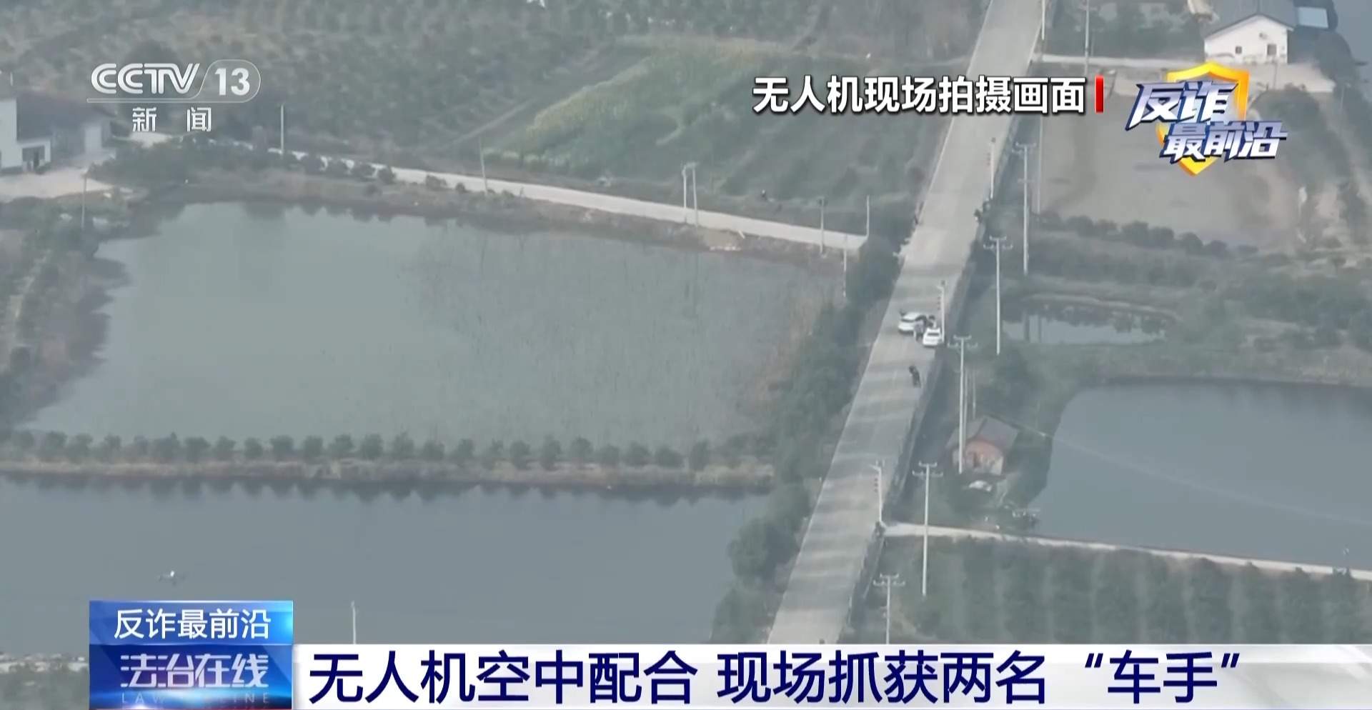 轻信小额返利险被骗走8.5万元 警方公布刷单诈骗套路