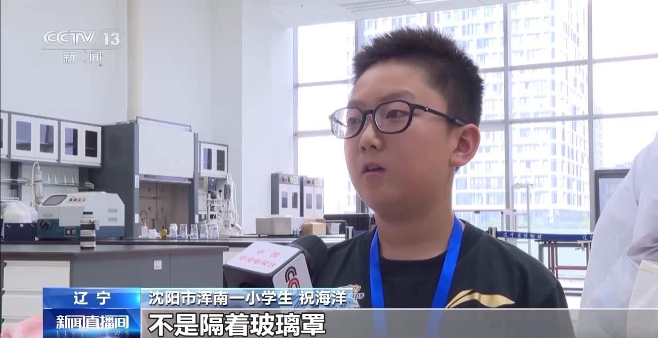 能看能摸能体验 去考古实验室当一回真正的考古人