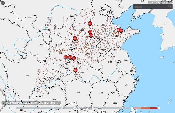北方多地地面温度超70℃ 这份防暑指南快收下