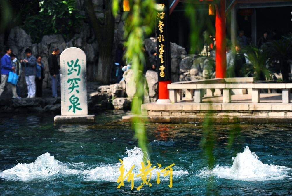 趵突泉持续喷涌23周年影像志：一泓清泉，脉动济南