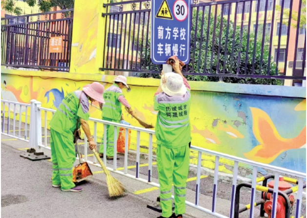 历城城发集团：国企担当引领全域环卫一体化