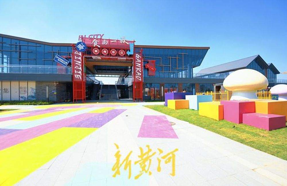 一年四季 泉在济南丨国庆节去哪嗨?济南泉韵LIVE将开业!游园会、烧烤音乐节、灯光秀等您体验