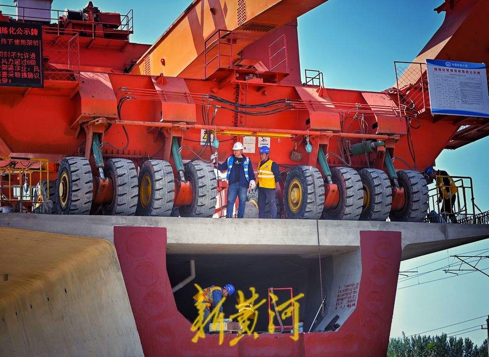 雄商高铁梁山至郓城段箱梁架设任务圆满完成