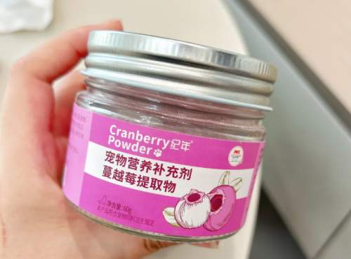 2026年猫咪蔓越莓粉怎么选？热门产品成分与有效性实验
