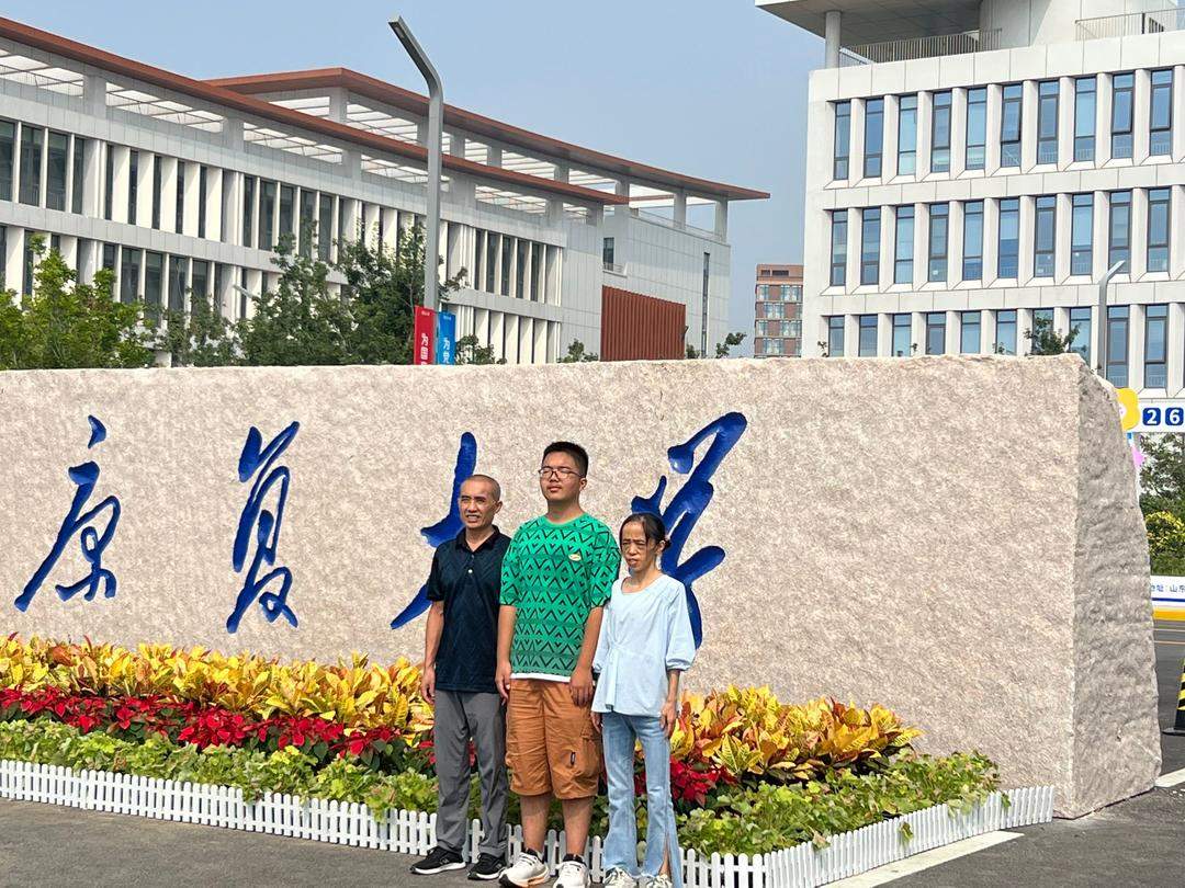 康复大学迎来首届300名本科生,培养引领康复事业发展拔尖创新人才