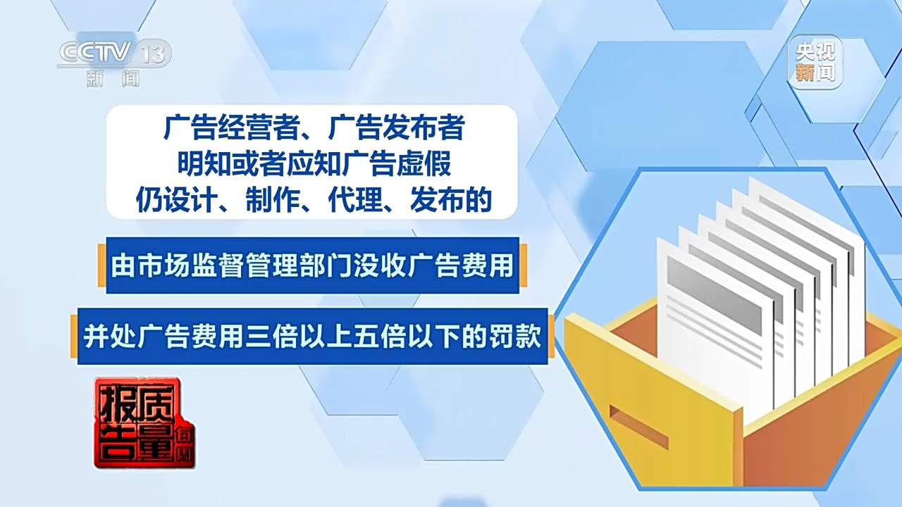 小故障说成大毛病索要高额费用 起底家电“黑维修”乱象