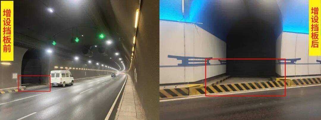 济南隧道里多了块“守护板” ！