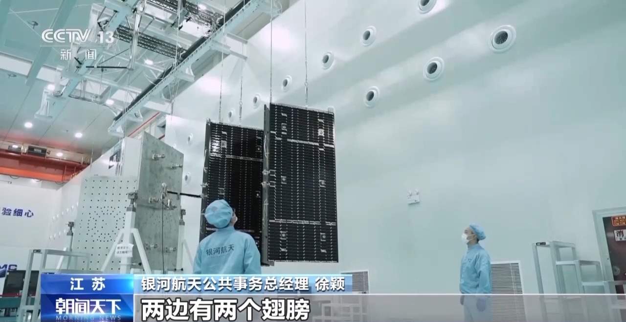 商业航天发展有多快？5—10年内有望实现太空旅游