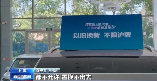 量足价稳、活动多元…… “五一”假期消费市场热度持续攀升