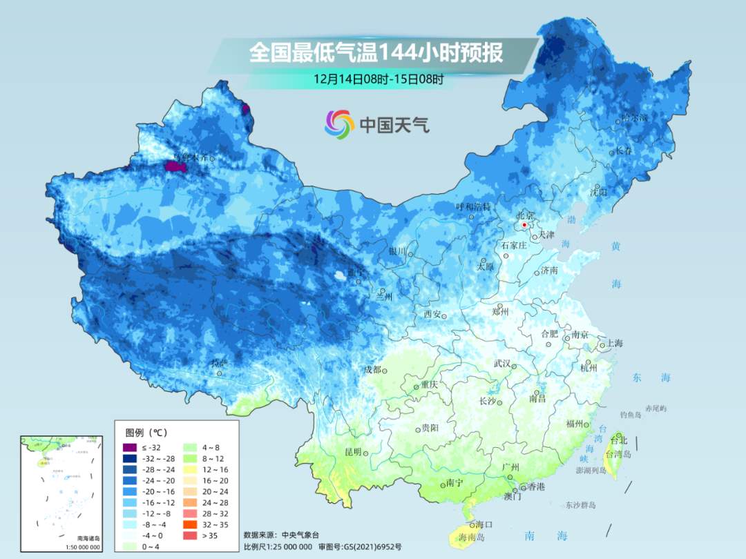 新一股冷空气将发货 北方多地迎初雪江南气温破冰点