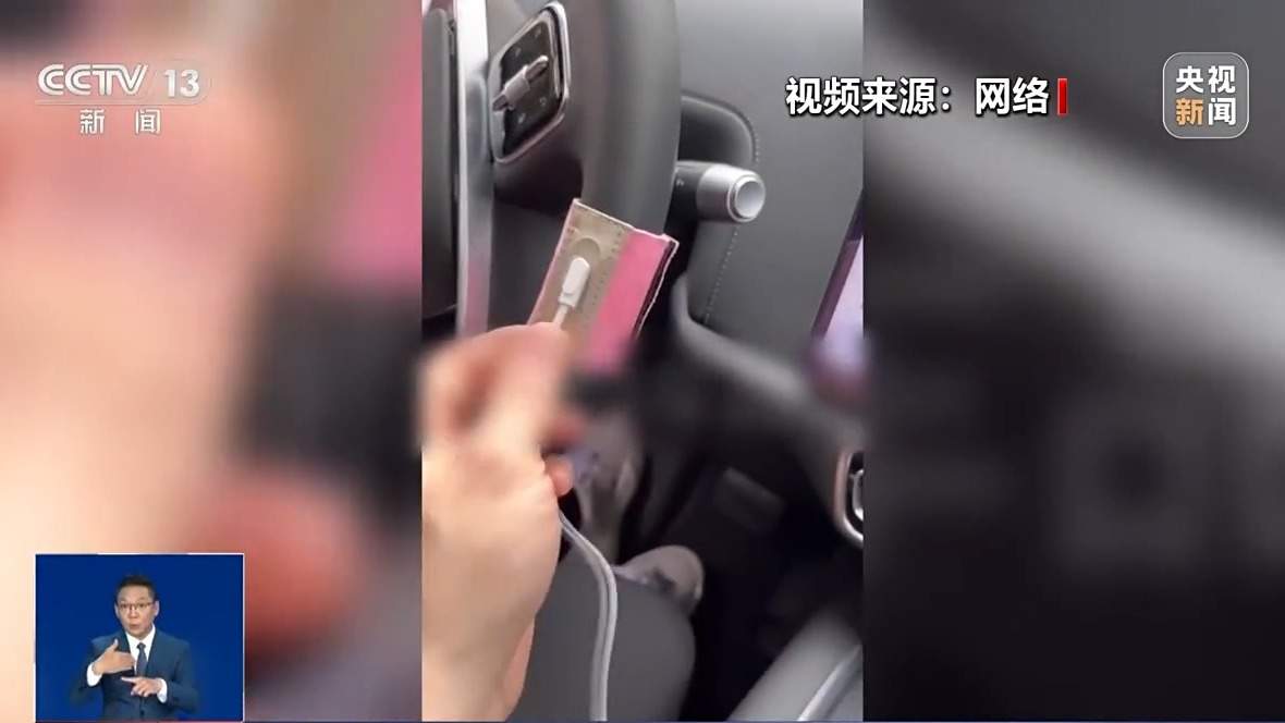 辅助驾驶≠自动驾驶 号称“托管方向盘”的“智驾神器”不可信