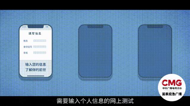 微信这两项设置很关键！涉及你的资金安全