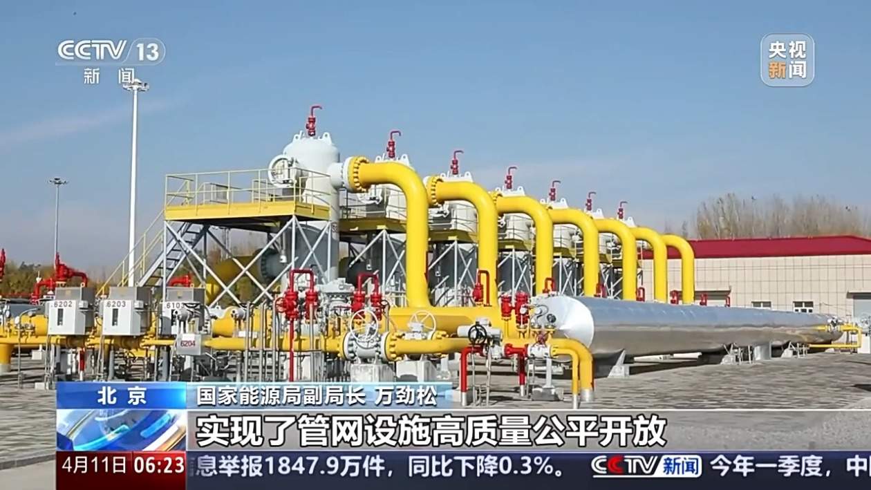 聚集油气“全国一张网”建设 我国管道关键技术获多项突破