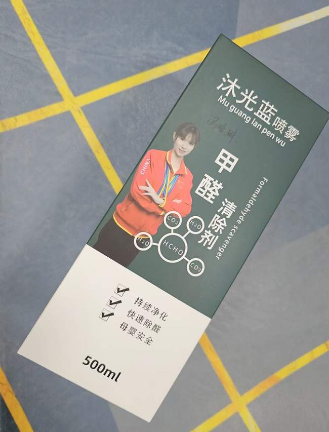 装修甲醛如何彻底去除？权威实测有效方法汇总+产品效果解析与推荐