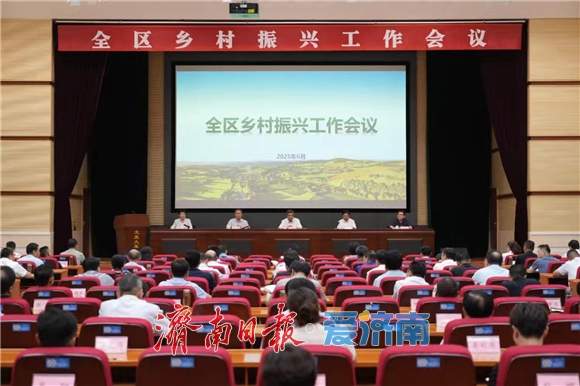 章丘：新风拂沃野 乡村展画卷