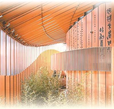 大阪世博会中国馆——以科技为笔,绘绿色发展图景