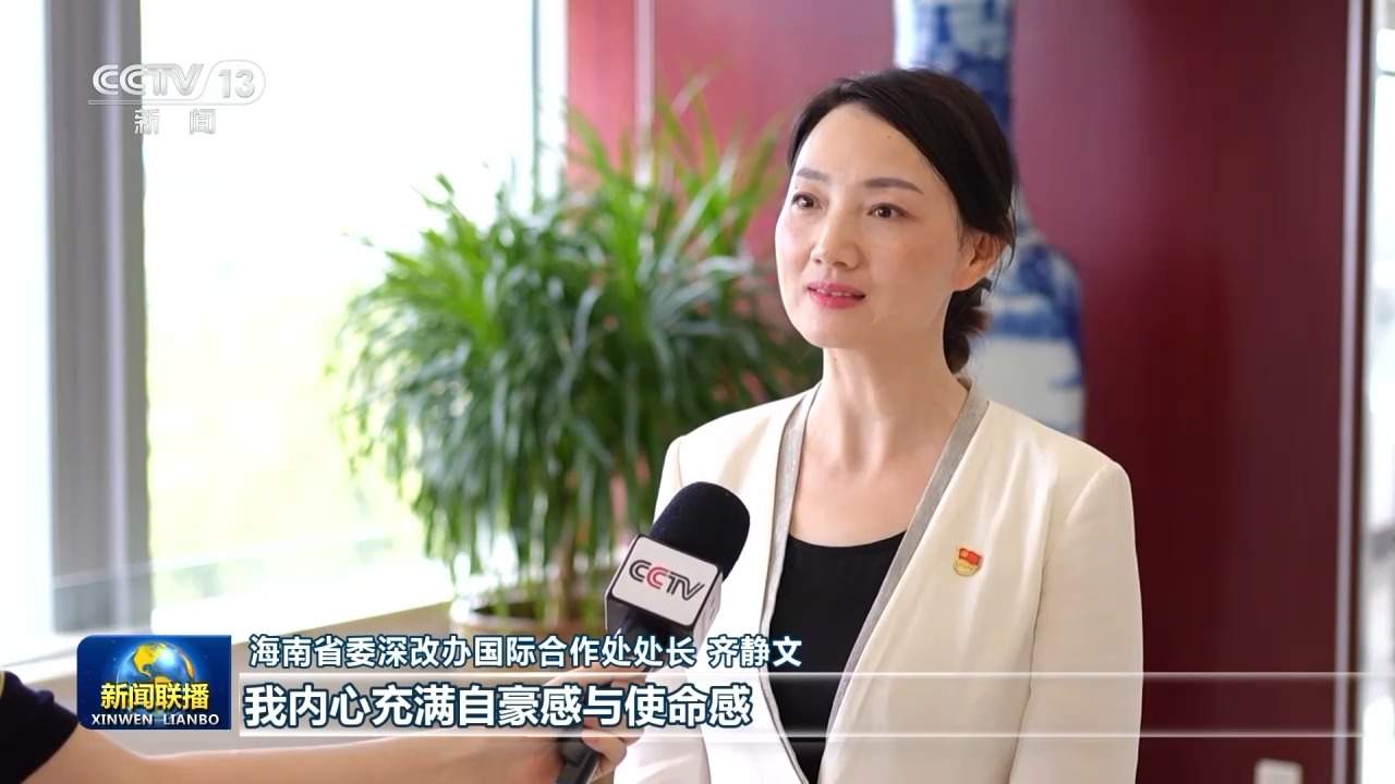 视频丨为以中国式现代化全面推进强国建设、民族复兴伟业而不懈奋斗——总书记重要讲话引发热烈反响